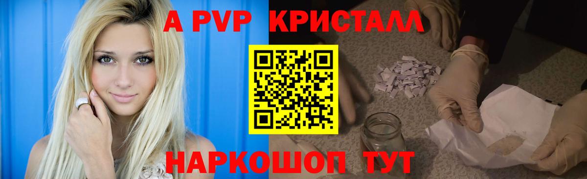 МЕФ Кореновск