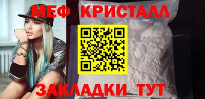 2c-b Будённовск