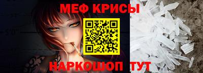 дживик Бугуруслан