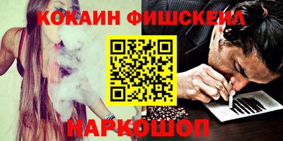 дживик Бугуруслан