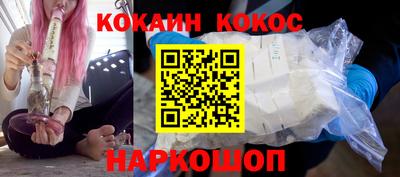 дживик Бугуруслан
