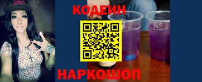 первитин Бузулук