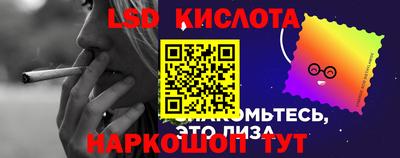 первитин Бузулук
