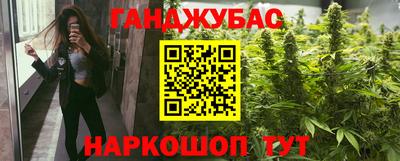 героин Конаково
