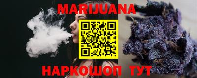 первитин Бузулук