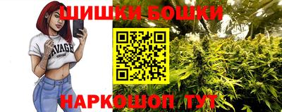 первитин Бузулук