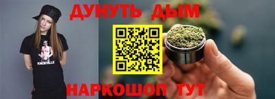 первитин Бузулук
