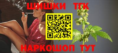 первитин Бузулук