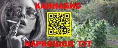 первитин Бузулук