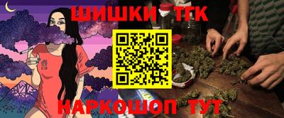 дживик Бугуруслан
