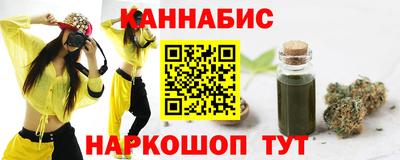 дживик Бугуруслан
