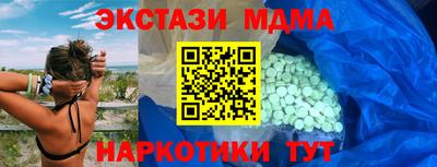 2c-b Будённовск