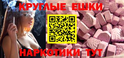 дживик Бугуруслан