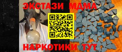 дживик Бугуруслан