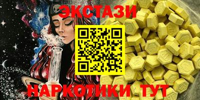 2c-b Будённовск