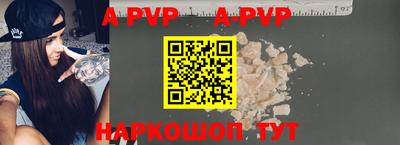2c-b Будённовск