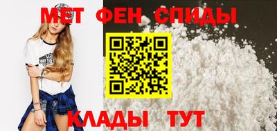 дживик Бугуруслан