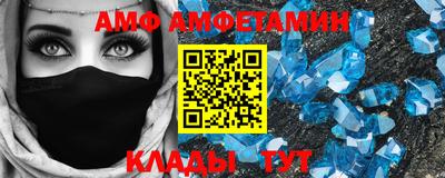 дживик Бугуруслан