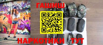 дживик Бугуруслан