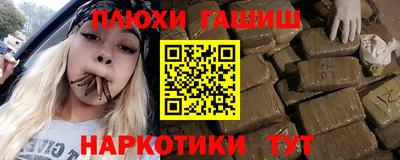 дживик Бугуруслан