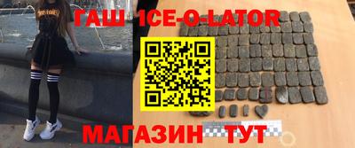 2c-b Будённовск