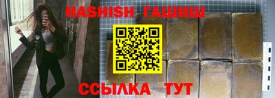 каннабис Коммунар