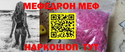2c-b Будённовск