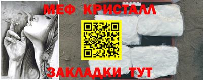 2c-b Будённовск