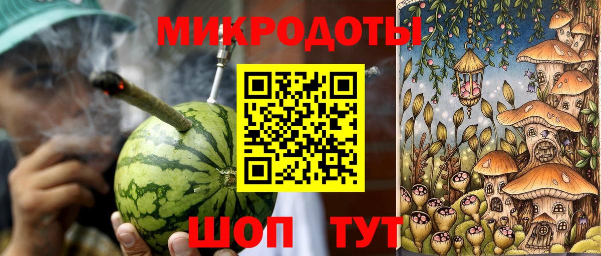Псилоцибиновые грибы Cubensis  Вход с VPN  Кореновск  Галлюциногенные грибы Psilocybine cubensis 